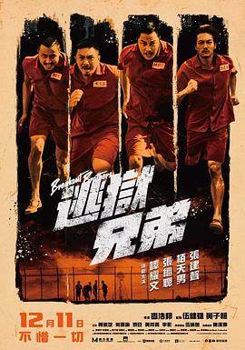中文字幕在线综合